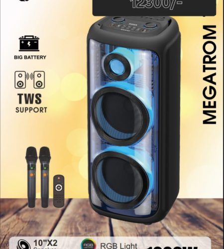 me pro megatrom 1000 portable party speaker