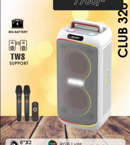 me pro cloud 320w portable party speaker
